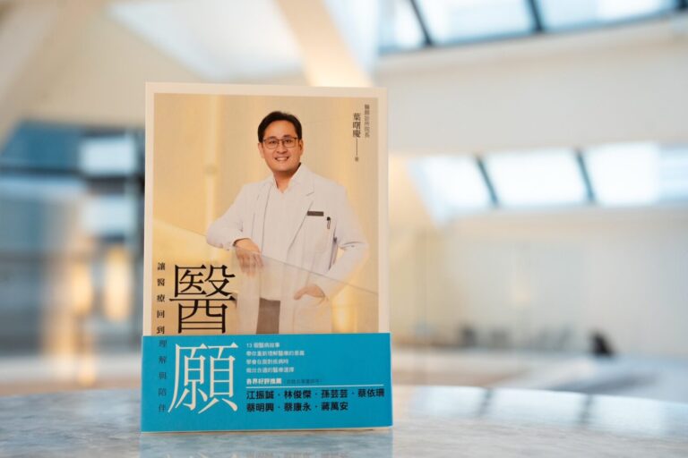 願每一位腎友都能平安過節、健康如願。因為在家人的心中,你永遠是最「粽」要的人。(圖/醫願診所 提供)