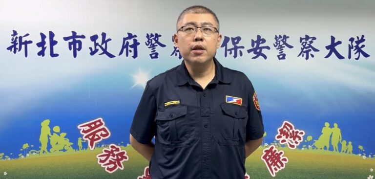 新北市警察局保安大隊特勤中隊代理中隊長楊玉暐案情說明(右)(圖/記者戴昱弘 翻攝)