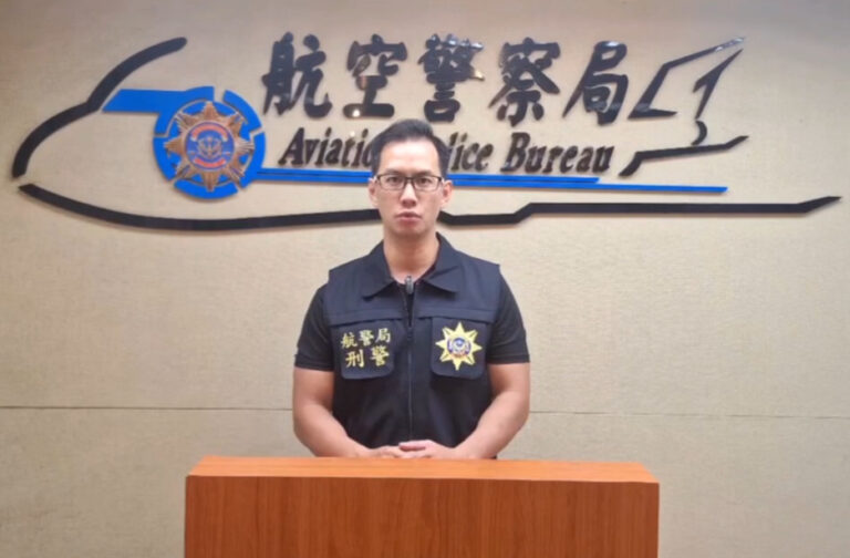 科偵隊 隊長陳綿宗案情說明(圖/記者戴昱弘 翻攝)