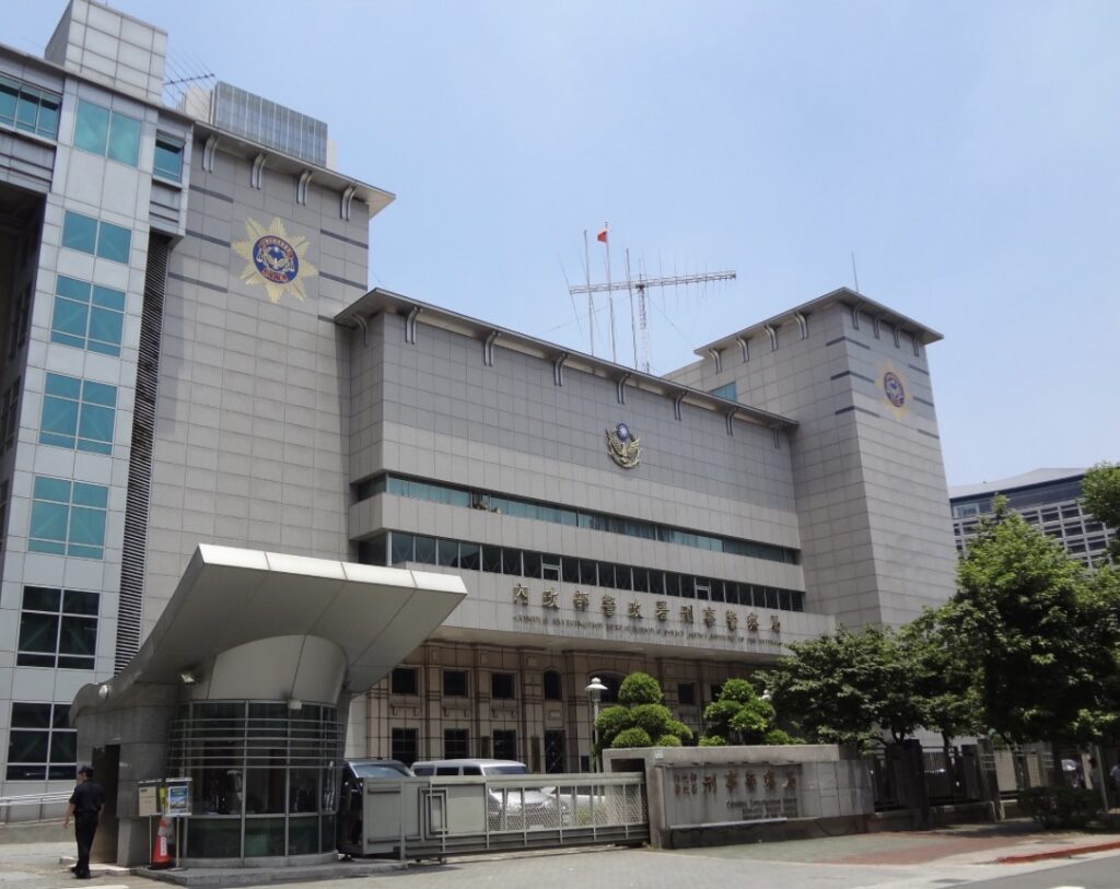 刑事局、北市警局、新北刑大等單位今遭搜索。（記者徐煜勝翻攝）
