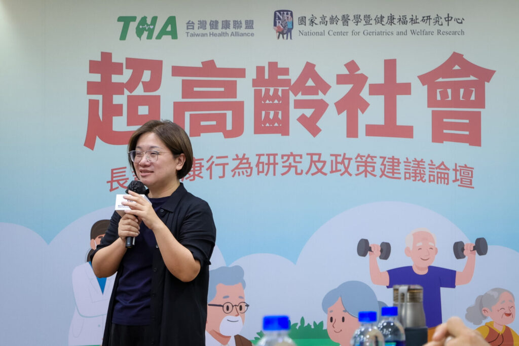 立法委員陳培瑜表示將持續傾聽基層建議，落實健康台灣。（圖／台灣健康聯盟）