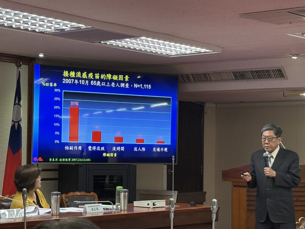 台灣疫苗推動協會李秉穎理事長強調疫苗維護健康的重要性。（圖／台灣健康聯盟）