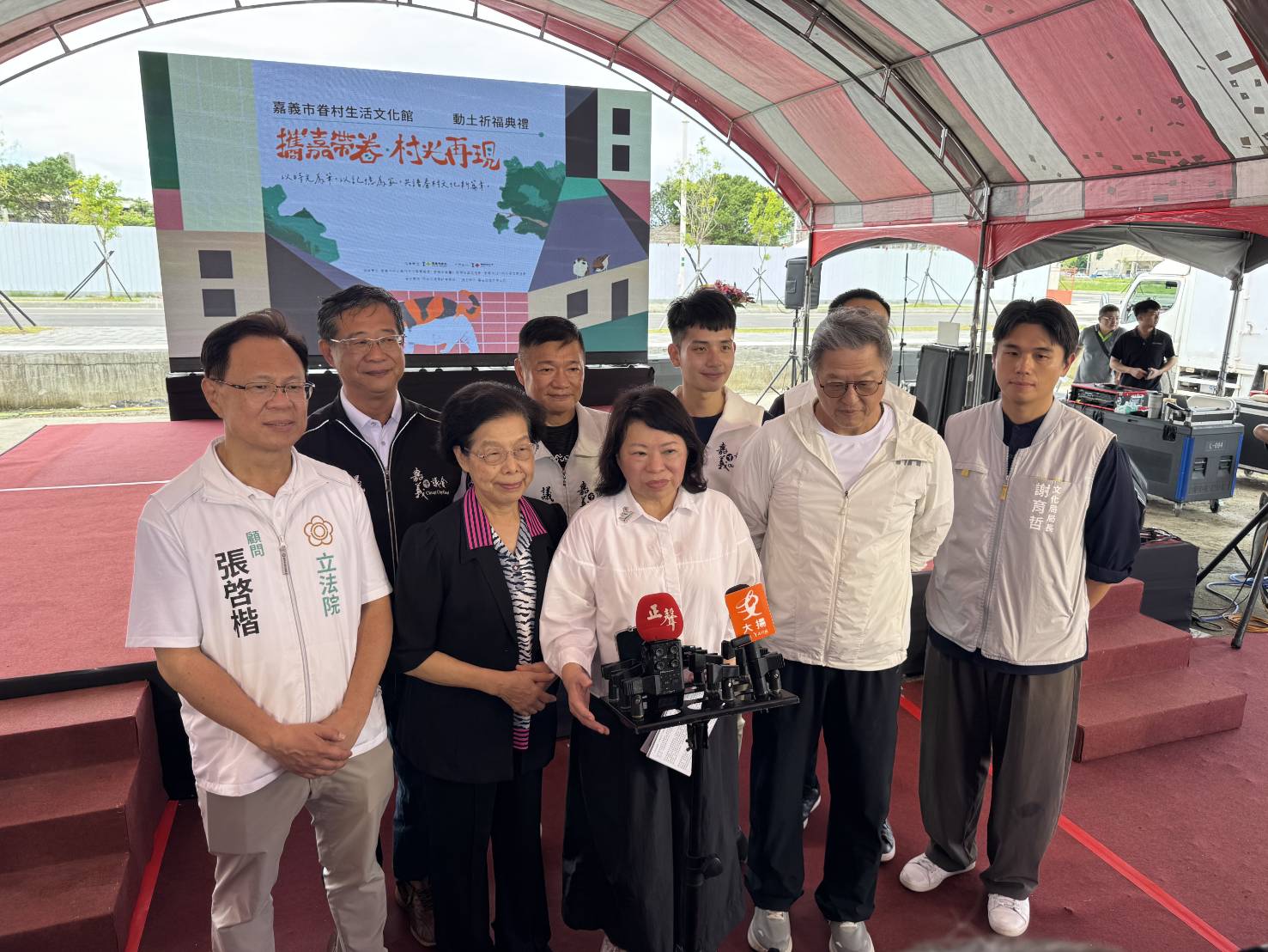 張啓楷表示，「延續幸福、從楷開始」不只是競選口號，更是對嘉義市未來發展的承諾。(圖／記者翻攝)