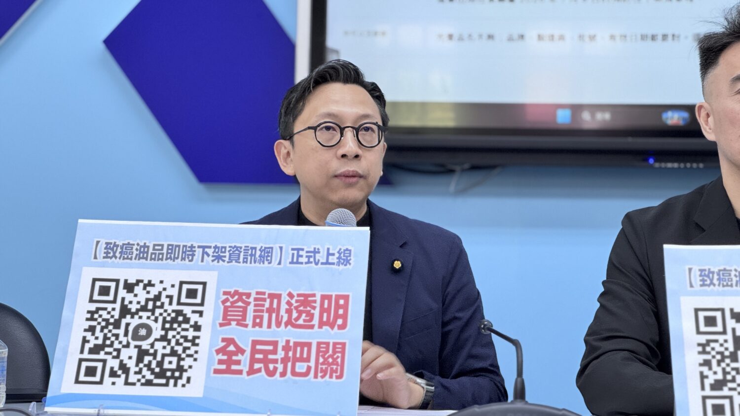 葛如鈞表示，此次食安事件最令人憂心的，不只是油品究竟含有哪些污染物質，更在於政府至今仍有許多重要資訊尚未完整說明。(圖／記者翻攝)