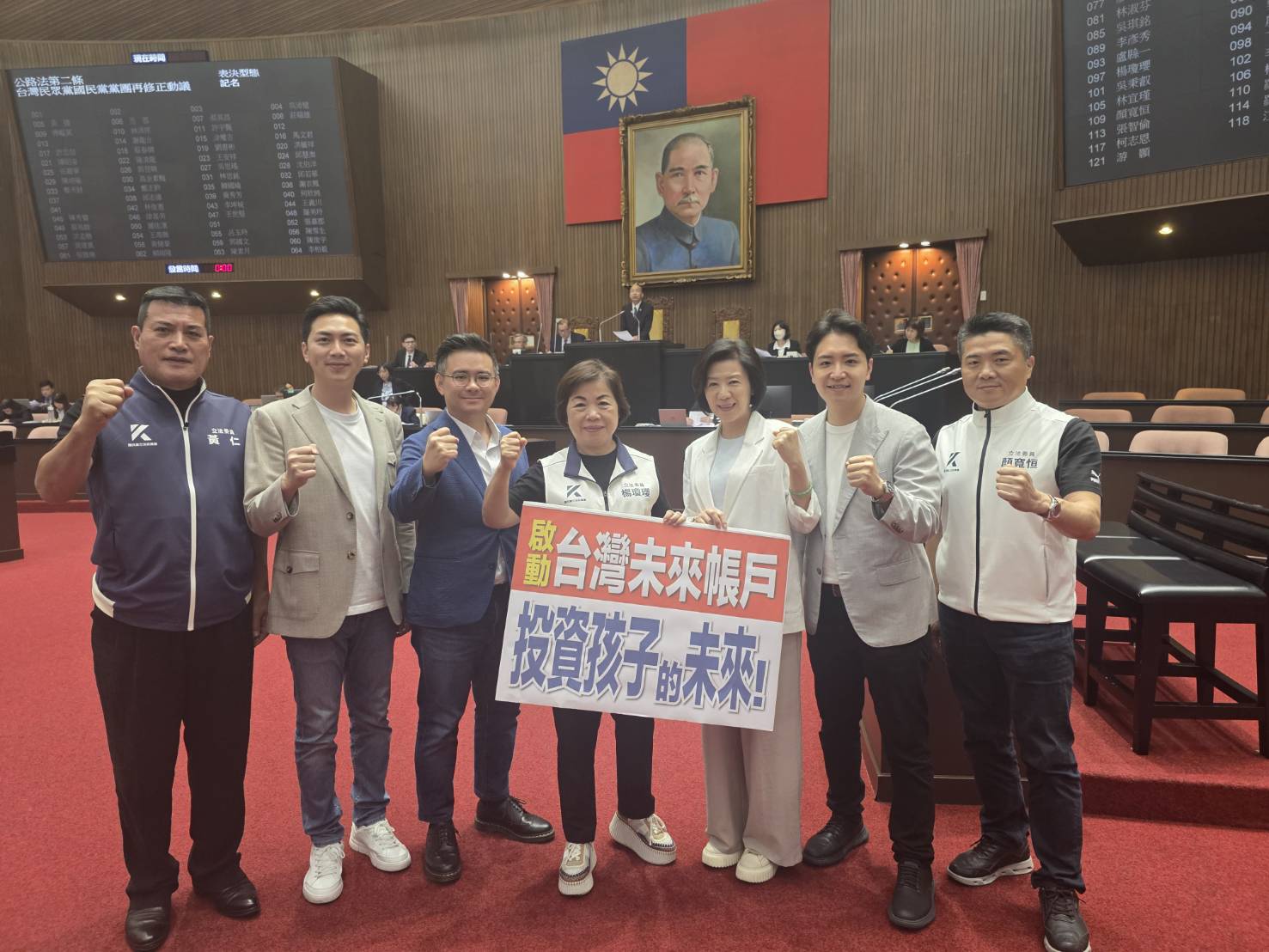 黃仁表示,《台灣兒少成長及未來帳戶條例》三讀通過,是替下一代打造更完善的成長與發展基礎,也希望透過完善育兒支持制度,間接提升年輕家庭生育意願。(圖/記者翻攝)
