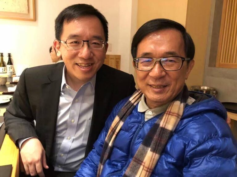 前總統陳水扁創辦的財團法人凱達格蘭基金會現任執行長是其子陳致中。(圖／記者翻攝)