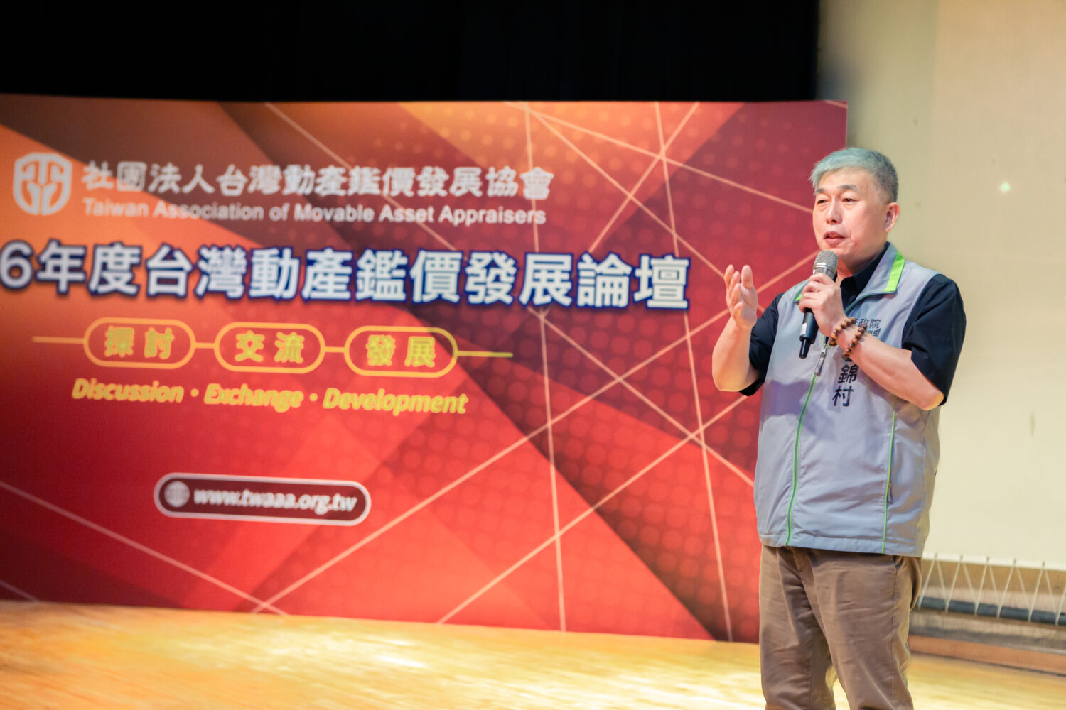 中華民國汽車商業同業公會全國聯合會總會長劉錦村也到場力挺。(圖/記者翻攝)