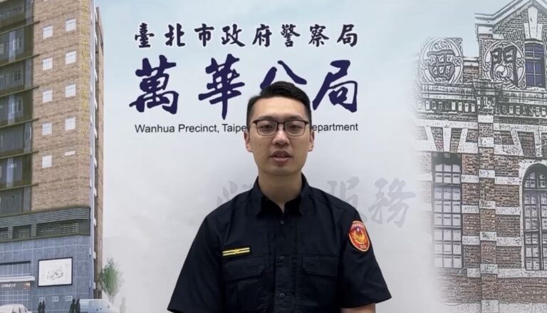 萬華分局康定路派出所所長林錦瑞案情說明。（圖／記者 趙靜姸翻攝）
