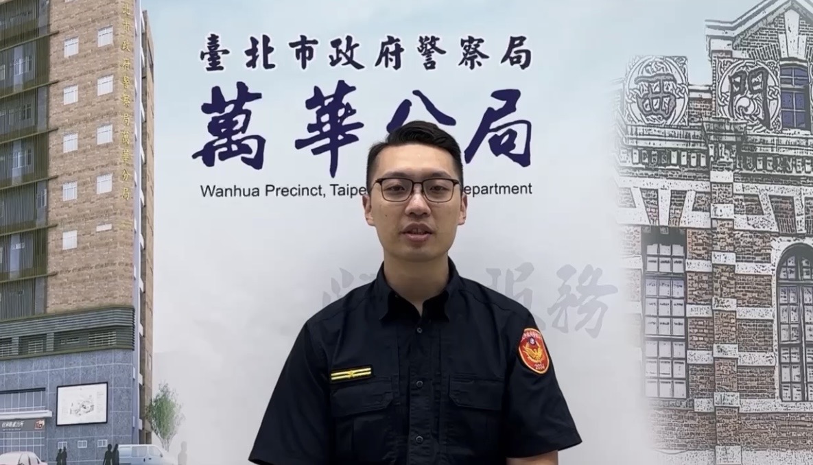 萬華分局康定路派出所所長林錦瑞案情說明。(圖/記者 趙靜姸翻攝)