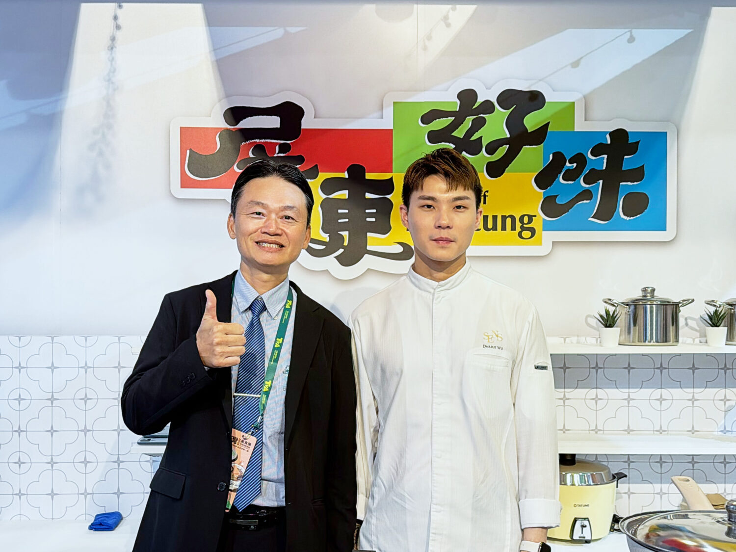 「2026台灣美食展屏東館登場」　展現南國食材與職人創意