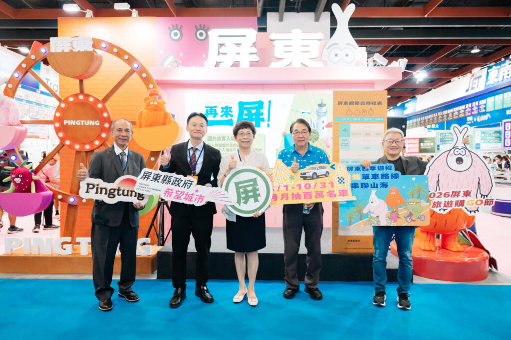 台灣旅遊交流協會賴瑟珍主委帶領長官蒞臨屏東館。(圖／屏東縣政府交通旅遊處 提供)