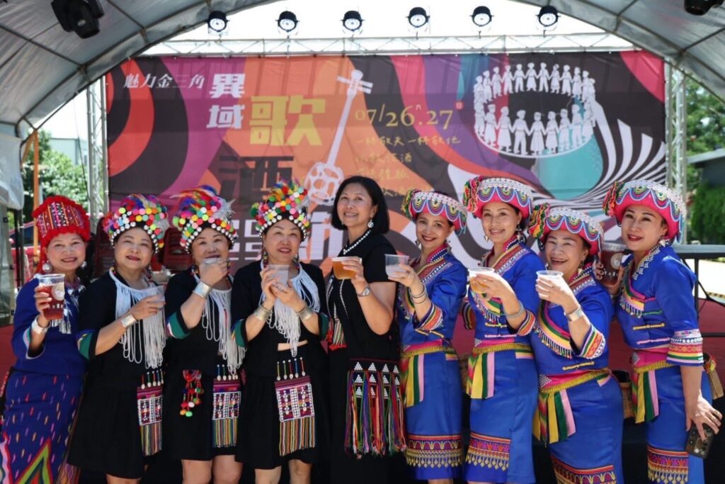2026異域歌酒節，跟著歌聲旅行、跟著美食認識文化。(圖/魅力金三角地方特色產業發展協會 提供)