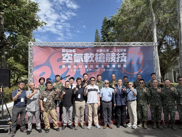 國防部舉辦「2026全國空氣軟槍競技射擊比賽－北區初賽」活動正式登場。(圖/司徒 攝）