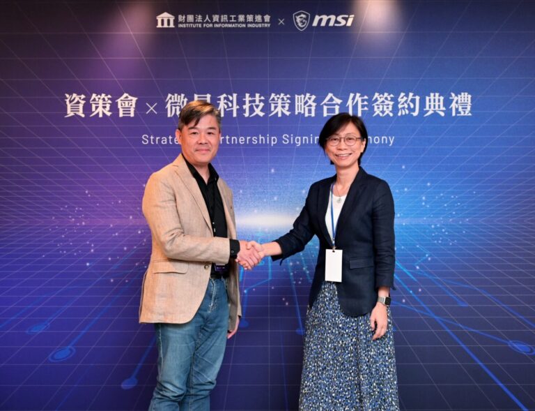 左至右為微星科技產品長彭仁坊、資策會副執行長林玉凡。(圖/資策會 提供)
