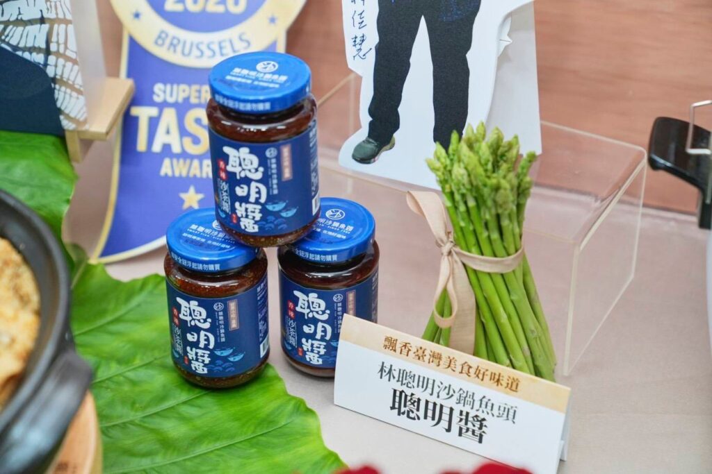 「品出」成果業者：林聰明醬已成功前往美國、加拿大及澳洲等國際市場發展，一瓶醬讓台灣風味世界走向世界。（圖／主辦單位提供）