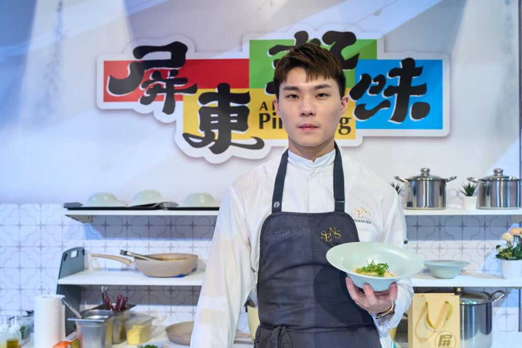 開幕現場由米其林名廚吳定祐主廚以屏東在地食材演繹創新料理。(圖/屏東縣政府交通旅遊處提供)