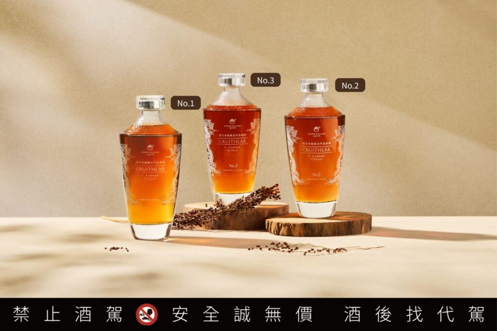 「創世者」經典系列 No.1 至 No.3,呈現不同熟成階段的酒款特色與風味表現。(圖/黑松公司提供)