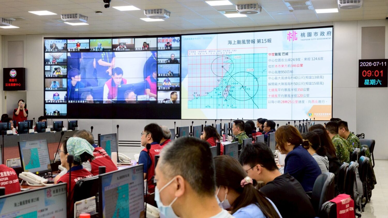 巴威風雨午後影響最劇　張善政要求全面戒備加速防災搶修