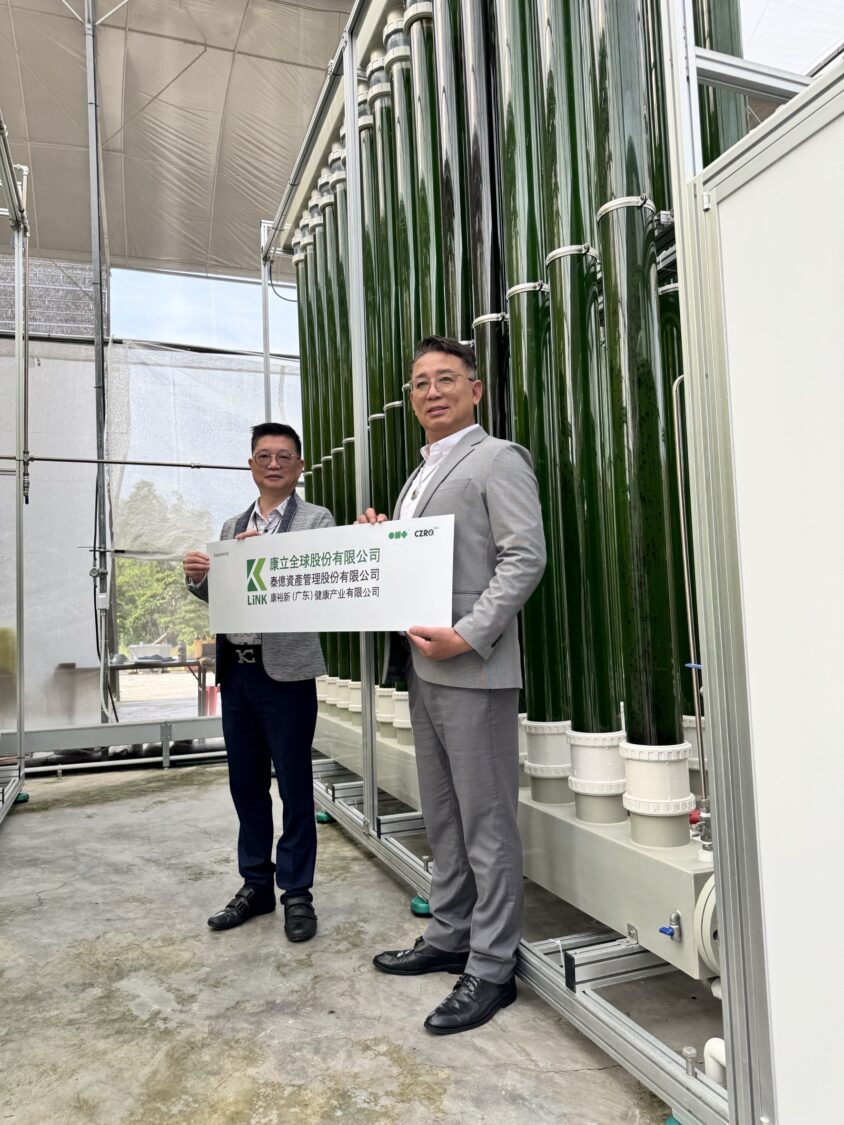 (左)康立全球總經理溫秉逸(右)康立全球集團總裁鄺永泰,推動ESG國際交流。(圖/康立全球 提供)
