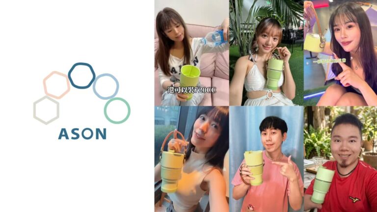 ASON袋走杯在桃園市政府青年事務局中路電商基地協助媒合下，邀請多位Instagram創作者開箱體驗，包括愷蘿、貝兒、芋圓、豆豆、虎克及Momo等人分享使用心得，帶動社群討論熱潮。（圖／業者提供）