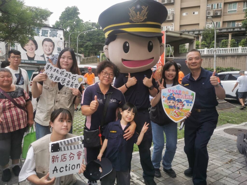 小小警察體驗營活動現場(圖／記者戴昱弘 翻攝）