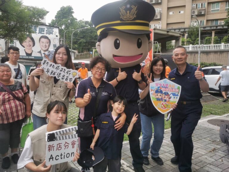 小小警察體驗營活動現場(圖/記者戴昱弘 翻攝)