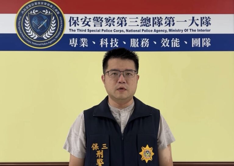 保三總隊第一大隊基隆分隊隊長楊定曄說明案情。（記者徐煜勝翻攝）