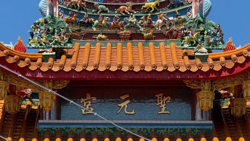 宜蘭頭城聖元宮歷經8年籌建落成，廟體建築展現傳統宮廟工藝之美。(圖／聖元宮提供)