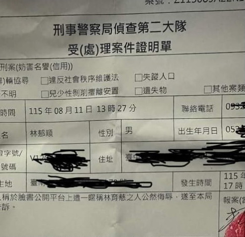 資深藝人「黑面」目前已前往刑事警察局製作筆錄。(翻攝黑面臉書)
