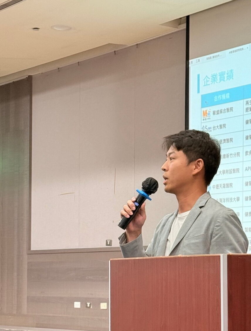 林鈺軒指出,在資訊快速流通的時代,現代人其實並不缺乏健康資訊,真正困難的是如何把「知道」進一步轉化為「做到」,並且長期維持良好的健康習慣。(圖/記者翻攝)