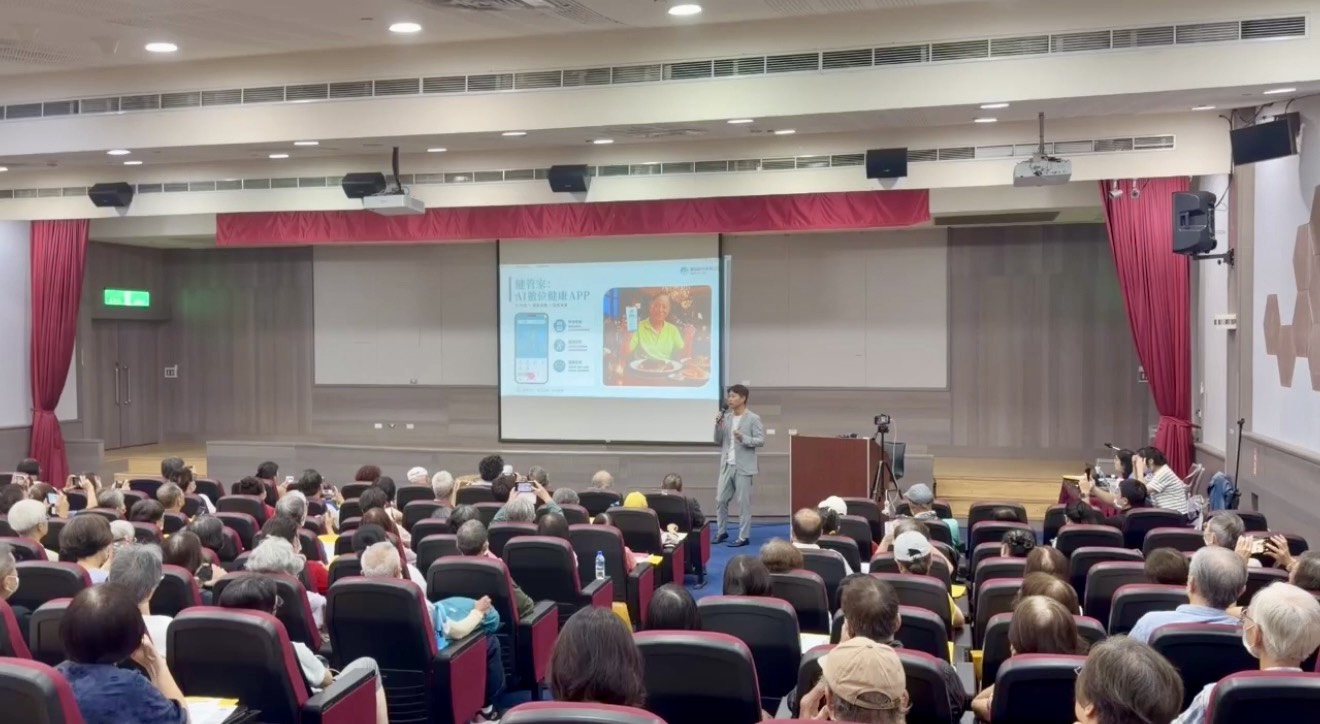 林鈺軒表示,AI應用於健康領域的價值,不應只是單純提供大量資訊,更重要的是協助使用者持續記錄、理解自身數據,並將分析結果轉化為實際可執行的健康行動。(圖/記者翻攝)