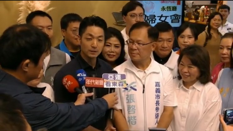 蔣萬安強調，張啓楷的專業、正派、認真有目共睹，無論擔任記者、名嘴、立委，長期關注財經、了解財政、熟悉預算，更力拼嘉義市的建設和預算。(圖／記者翻攝)