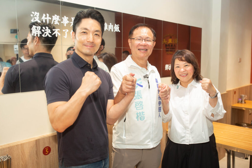 張啓楷強烈批評，陳世凱一方面強調「中央已就定位、地方程序要到位」，另一方面又稱「再等幾個月，王美惠若當選嘉義市長，再好好商量後續」。(圖／記者翻攝)