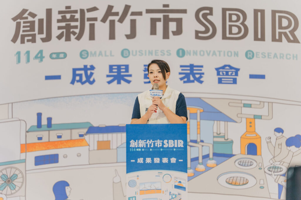新竹市長高虹安出席地方型SBIR成果發表會並致詞。（圖／新竹市政府提供）