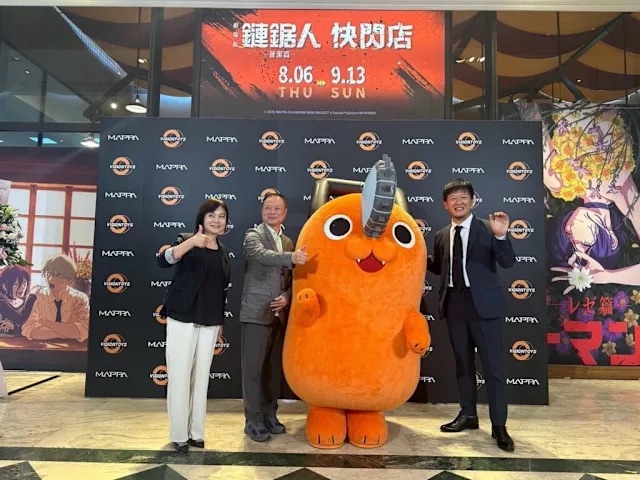 全台首場【劇場版《鏈鋸人 蕾潔篇》】主題快閃店正式起跑。(圖/VISION TOYS 提供)
