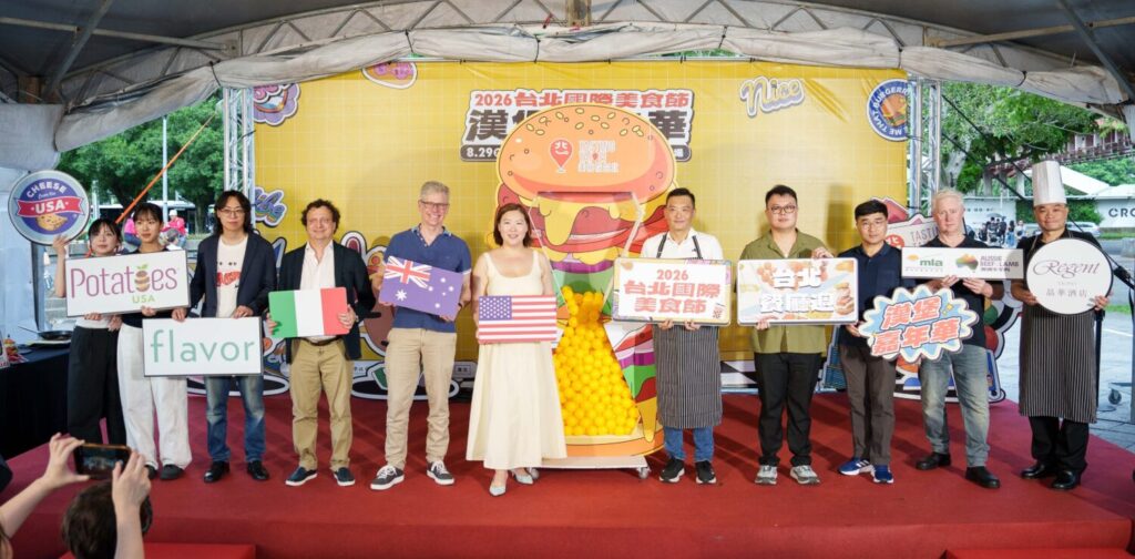 「2026台北國際美食節-漢堡嘉年華活動」長官貴賓大合照。(圖／主辦單位提供)