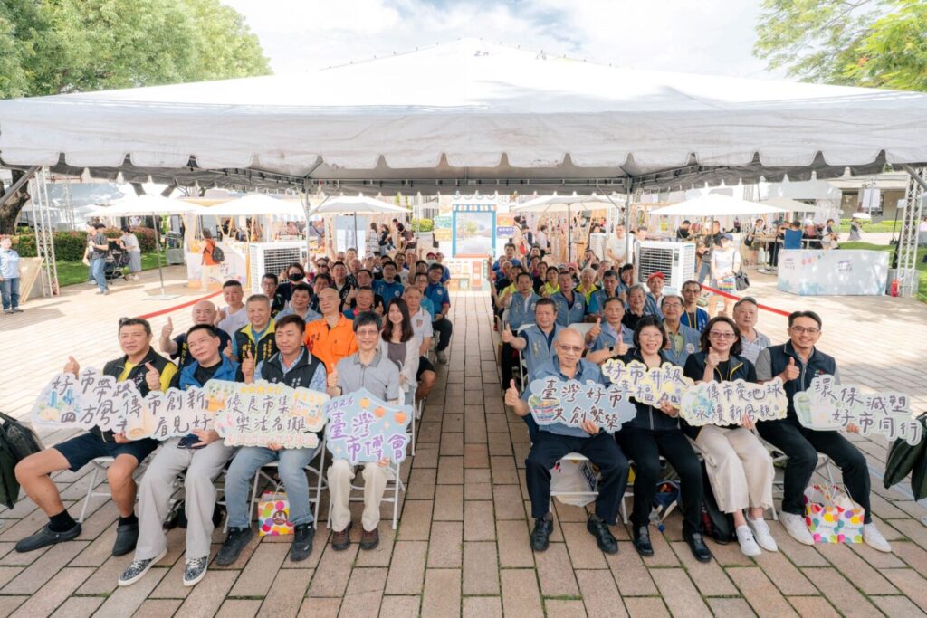 各市場、夜市代表蒞臨2026臺灣市博會中區場活動，邀請民眾前來體驗傳統市場攤商人情味。(圖／主辦單位提供)