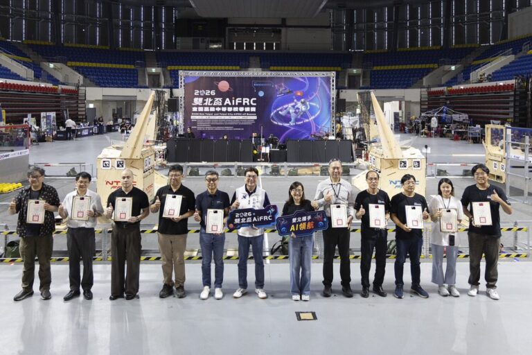 育秀教育基金會參與2026雙北盃 AiFRC,深化AI與STEAM教育及人才培育。(圖/主辦單位提供)