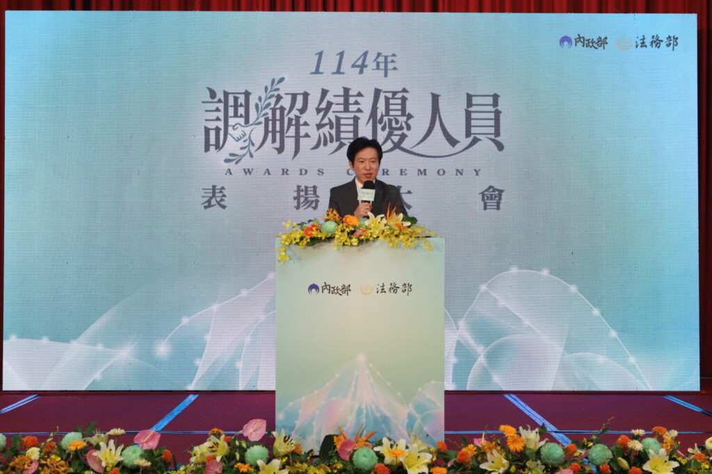 行政院長秘書長張惇涵致詞。（圖／內政部民政司提供）