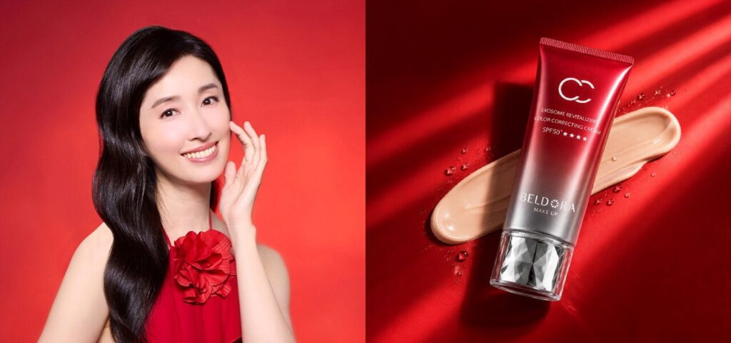 藝人田中千繪大推的明星商品「瑰泌CC霜」。(圖/品牌 提供)
