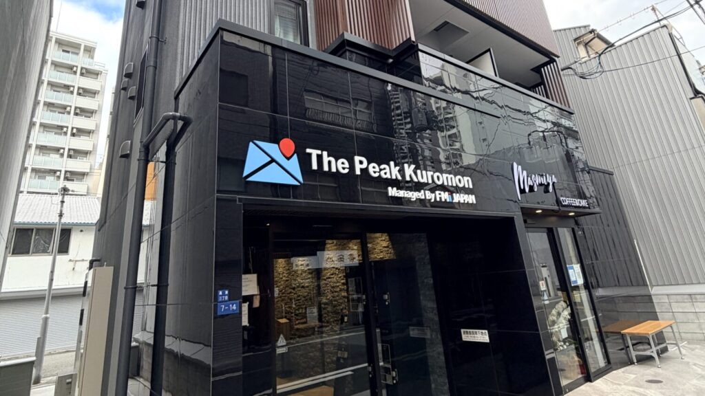 FMI JAPAN旗下The Peak系列持續於大阪核心區域推動開發，結合日本在地開發、交屋及營運服務體系，成為近年台灣投資人關注的大阪房產品牌之一。（圖／FMI JAPAN提供）