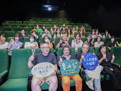 前排左起 牽猴子電影公司創辦人王師,國影中心董事長褚明仁 ,朱延平導演 姜寧導演。(圖/禾力文創 提供)