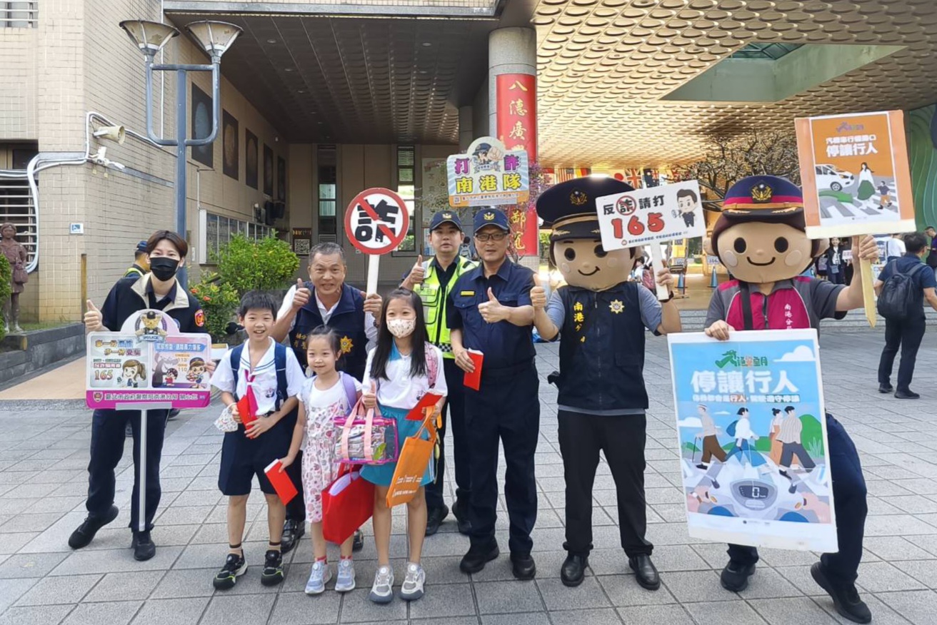 「開學護童不缺席」南港警加強校園周邊勤務　守護學童平安上學