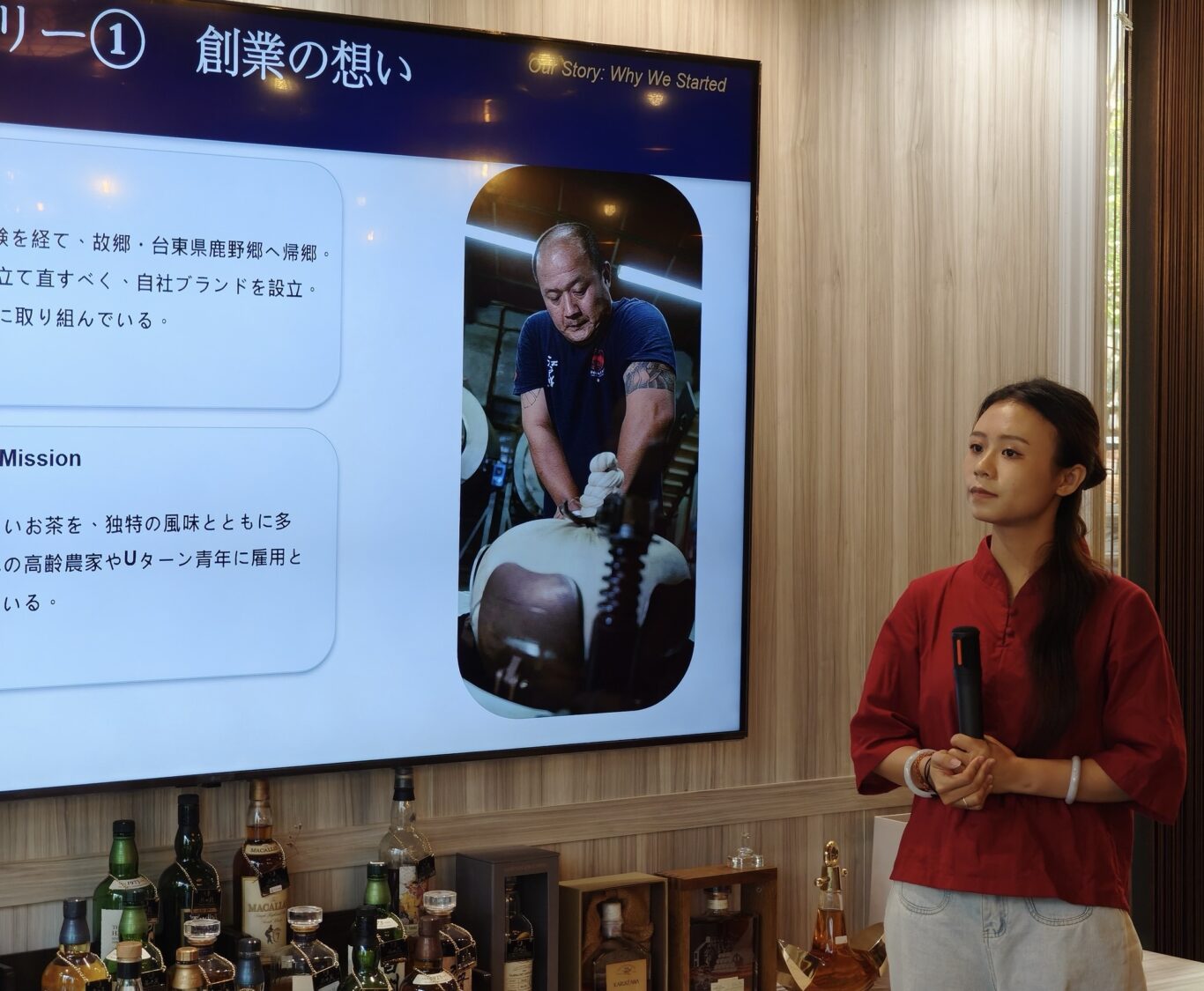 台灣品牌代表向日本企業及採購商進行簡報，分享品牌故事、產品特色及市場布局，尋求拓展日本市場合作機會。（圖／記者張家燁攝）