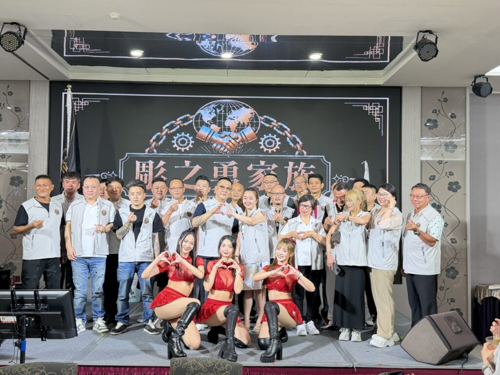 「彫之勇家族」成立大會暨慈善社福捐贈活動盛大舉行，各界企業人士及會員齊聚一堂，共同見證組織正式成立。（圖／林照東攝）