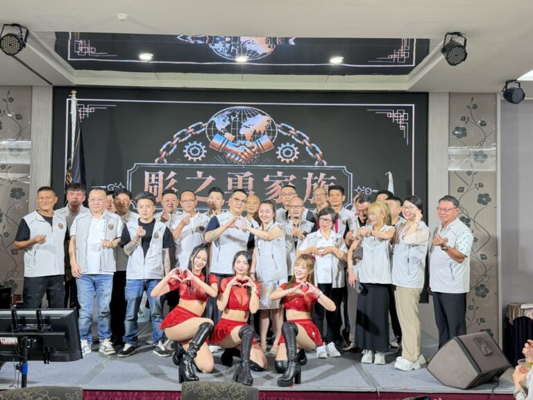 「彫之勇家族」成立大會暨慈善社福捐贈活動盛大舉行,各界企業人士及會員齊聚一堂,共同見證組織正式成立。(圖/林照東攝)