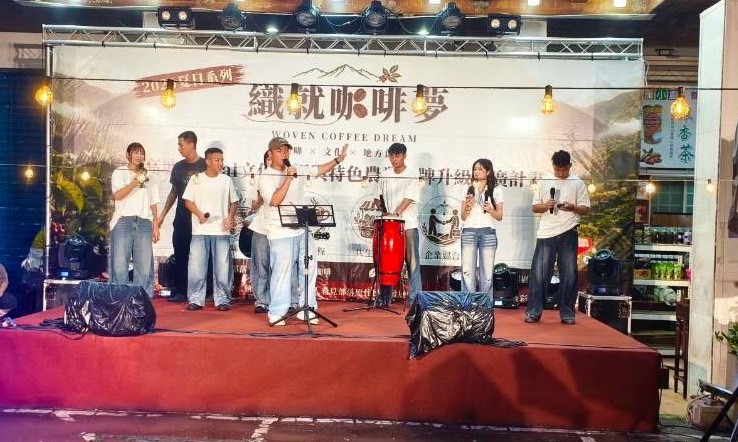 Mission米獻樂團以族語演唱詩歌,將信仰、語言與泰雅文化融入音樂,展現部落文化的生命力。(圖/主辦單位提供)