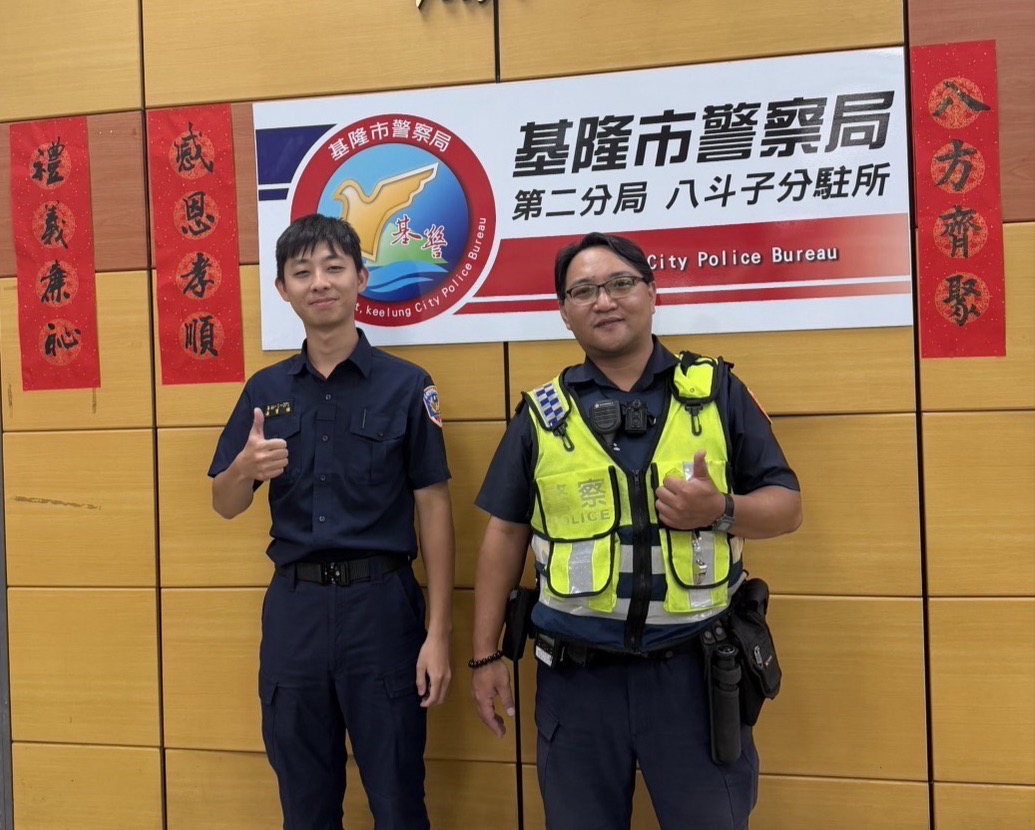 「獨居老翁不慎滑落床邊」受困無力起身　八斗子暖警即時伸援