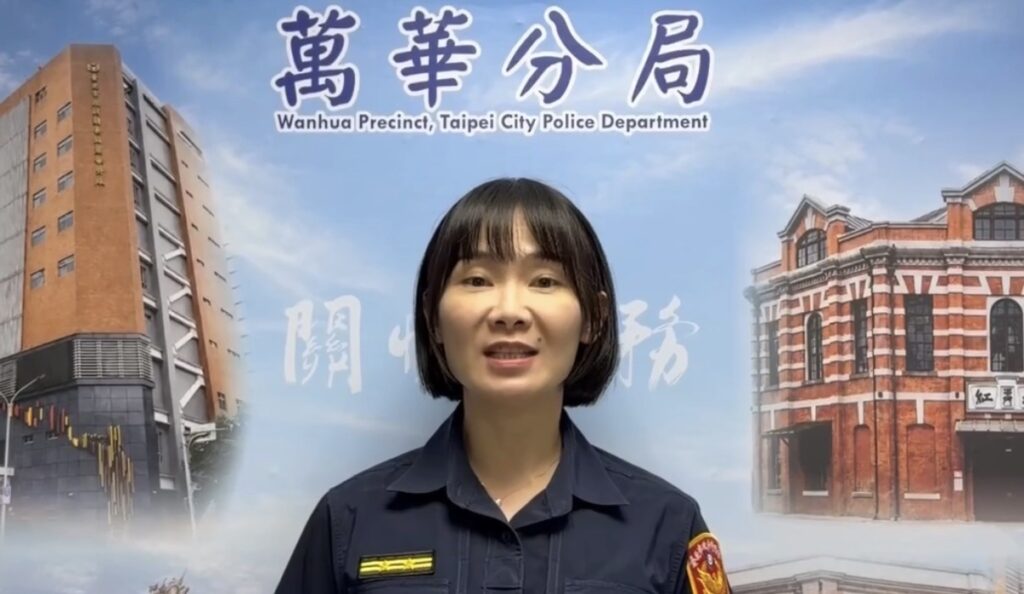 萬華分局青年路派出所所長陳靚紋案情說明。（圖／記者 趙靜姸翻攝）。