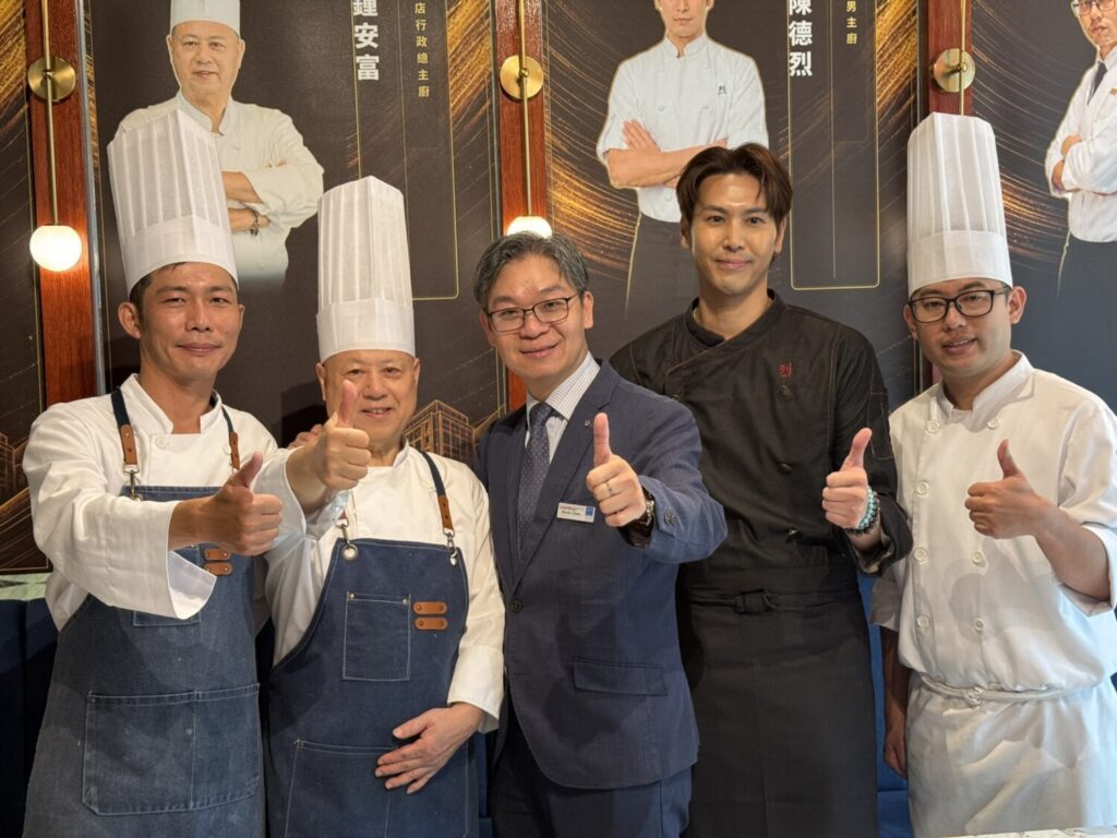 林口爵怡溫德姆酒店推出「經典傳承・匠心新藝」餐飲計畫，集結館內主廚與陳德烈共同投入經典菜色的傳承與創新。（圖／林口爵怡溫德姆酒店提供）